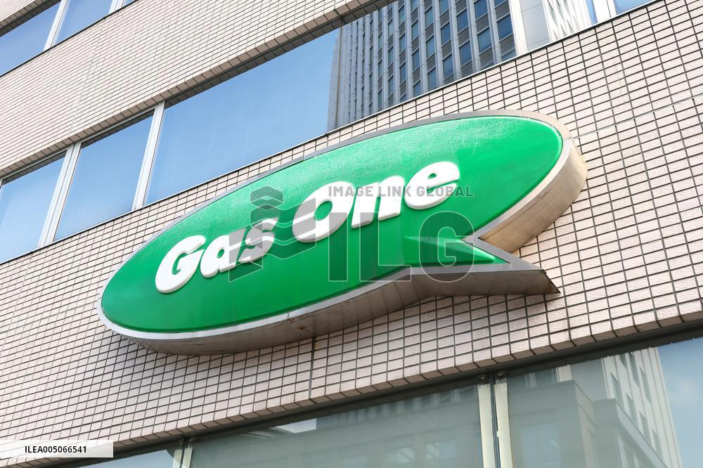 Gas One sign and logo