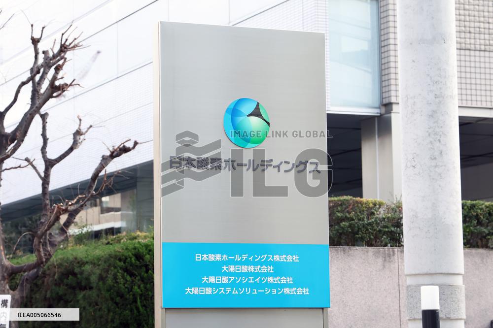 Nippon Sanso Holdings signboard and logo