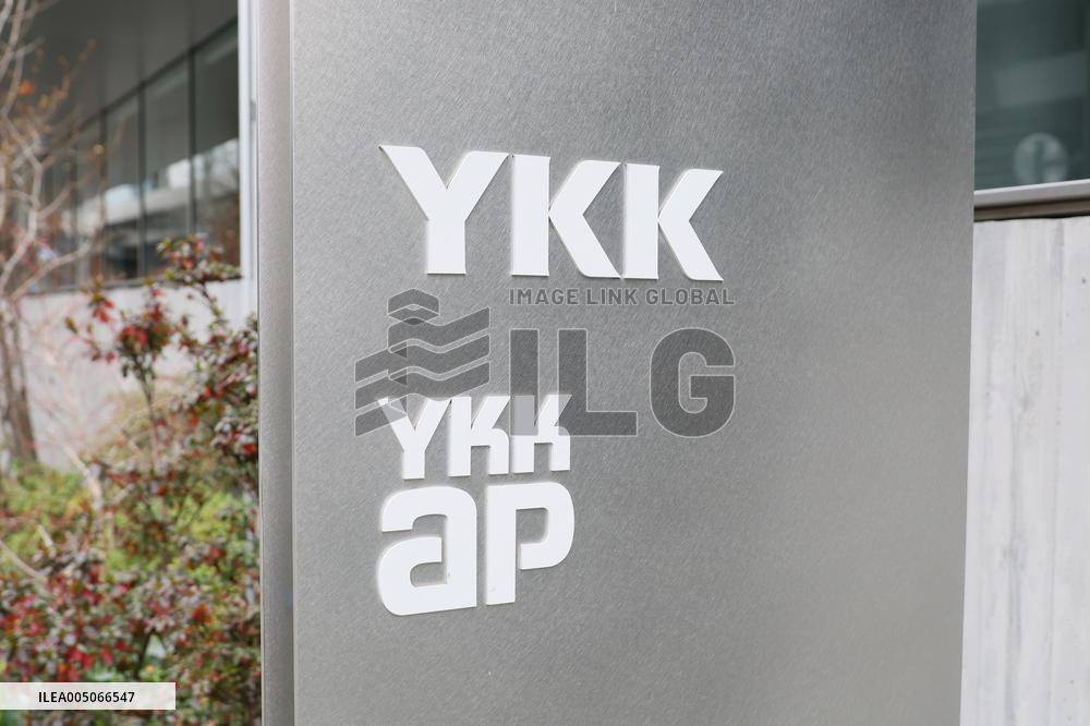 YKK AP signboard and logo
