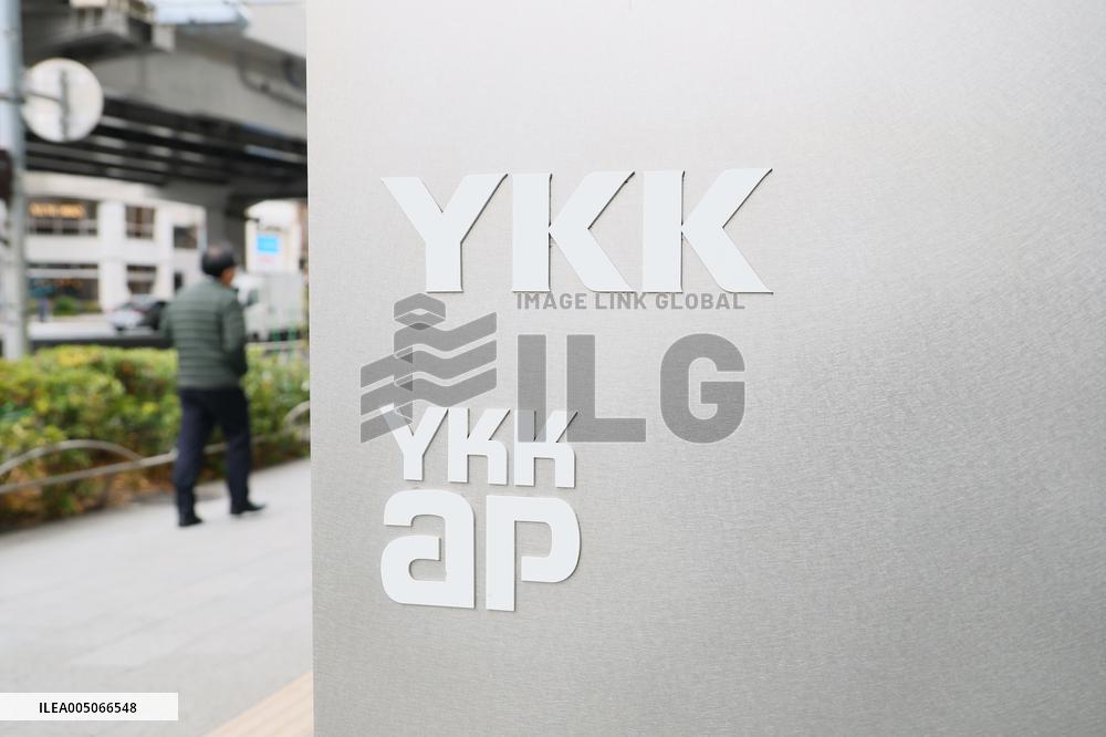 YKK AP signboard and logo
