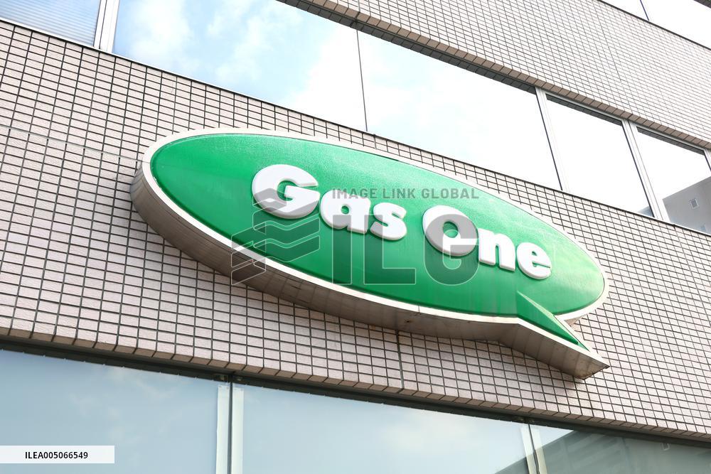 Gas One sign and logo