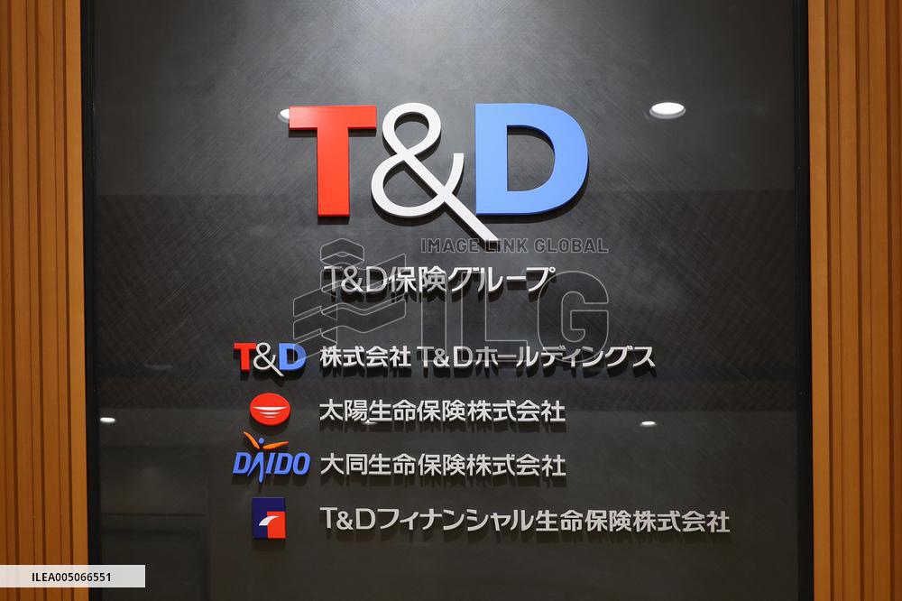 T&D Holdings signboard and logo