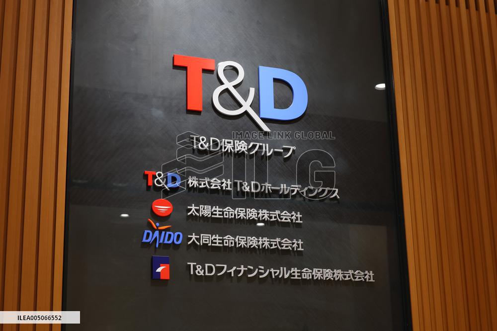 T&D Holdings signboard and logo