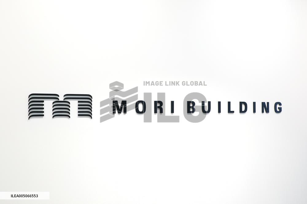 Mori Building sign and logo