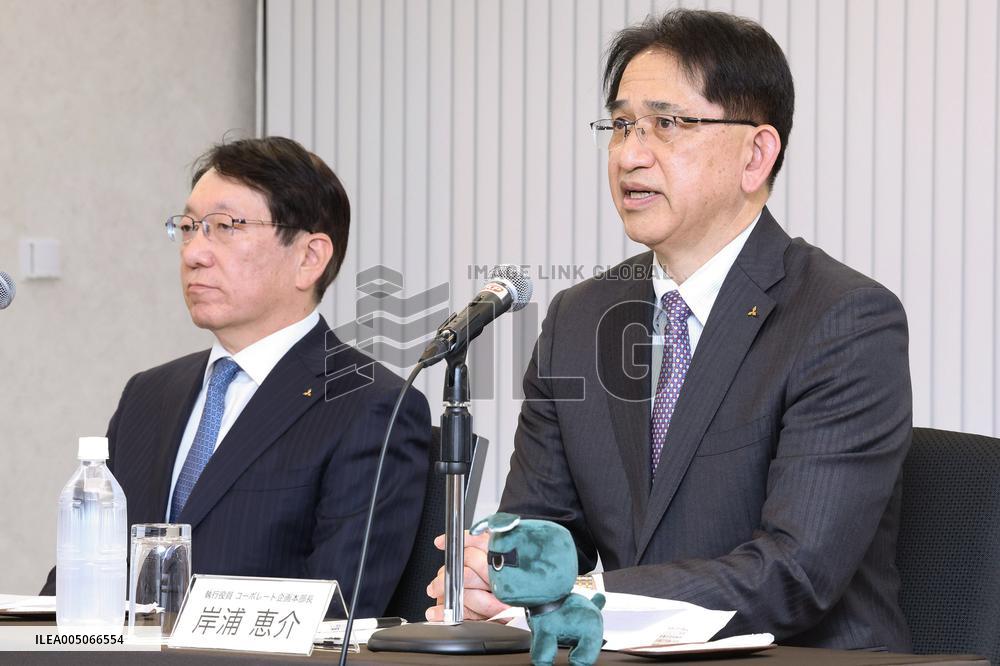 Mitsubishi Motors President's Change of Leadership Press Conference