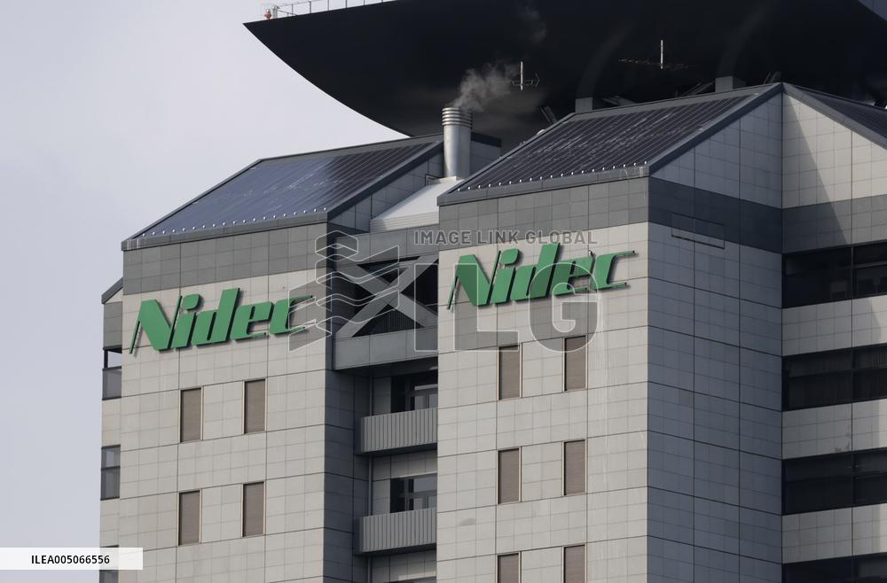 Nidek exterior, logo, and signboard