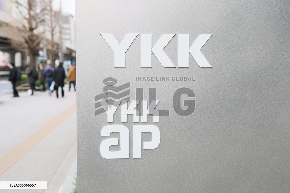 YKK AP signboard and logo