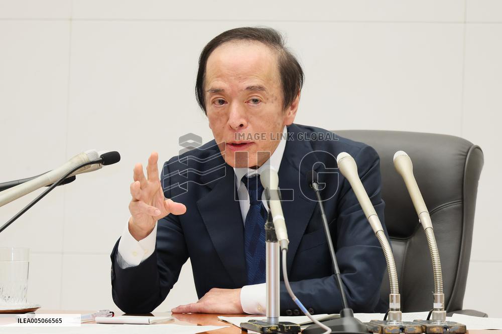 Bank of Japan Governor's Regular Press Conference