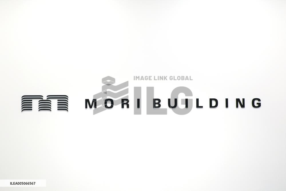 Mori Building sign and logo