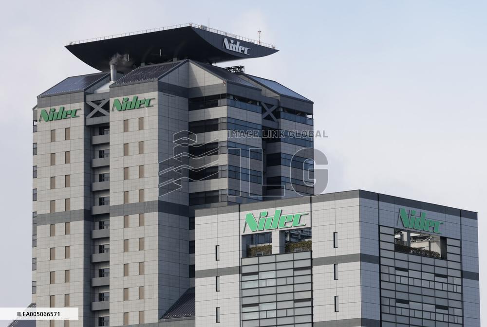 Nidek exterior, logo, and signboard