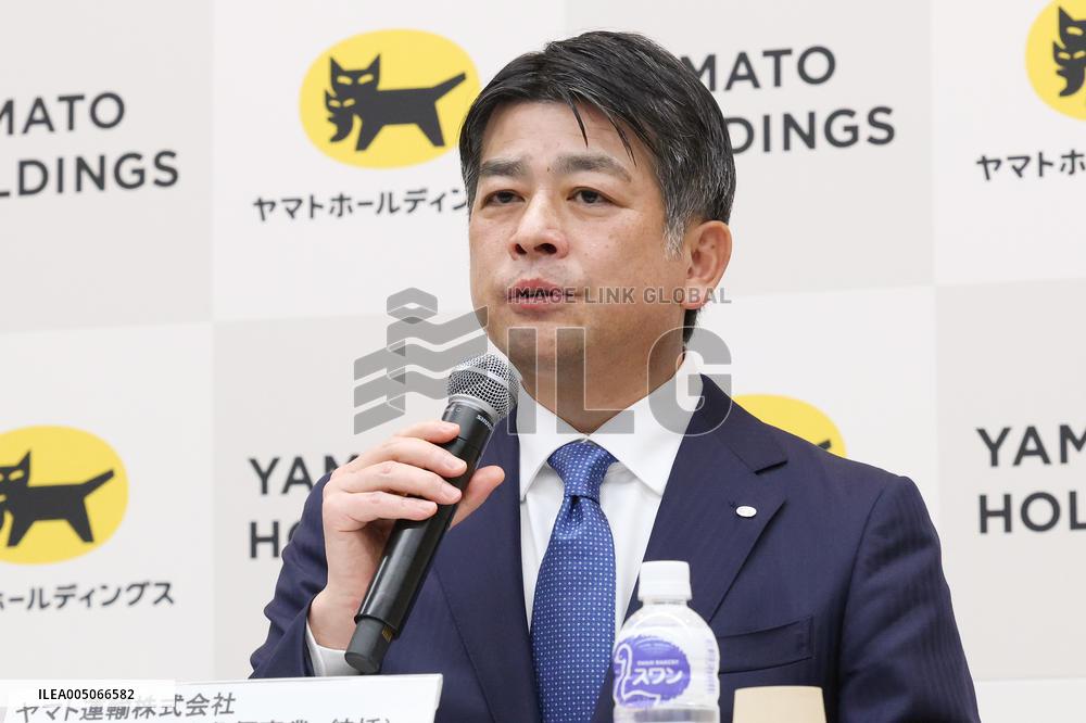 Yamato Holdings President Change Press Conference