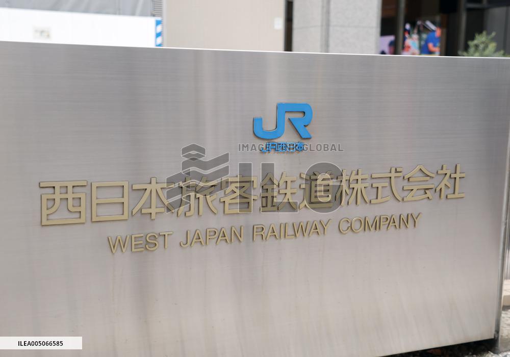 JR West Japan signboard and logo