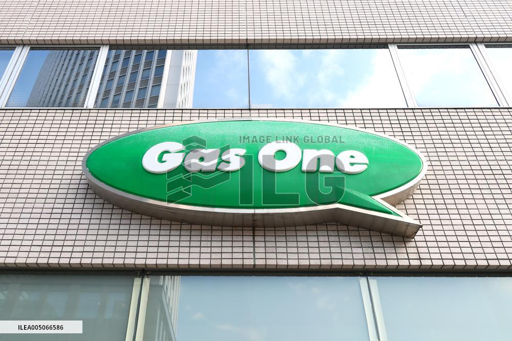 Gas One sign and logo