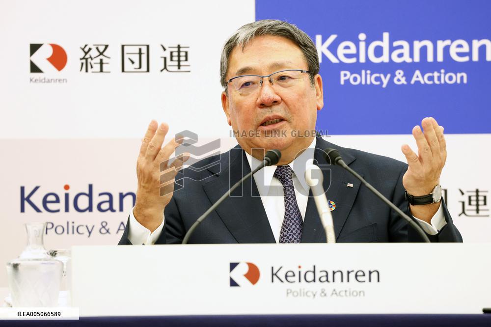 Keidanren 2026 Edition Management and Labor Policy Special Committee Report Press Conference