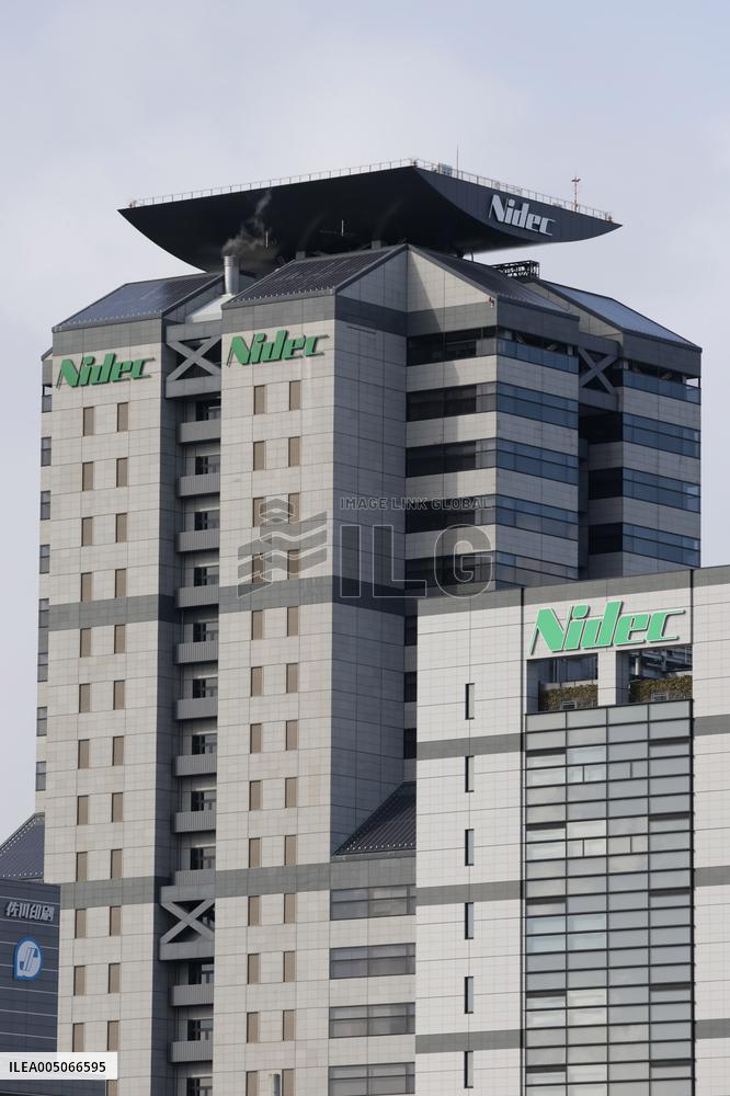 Nidek exterior, logo, and signboard