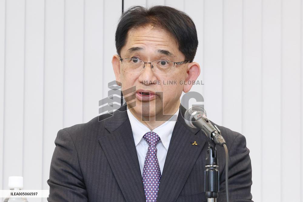 Mitsubishi Motors President's Change of Leadership Press Conference