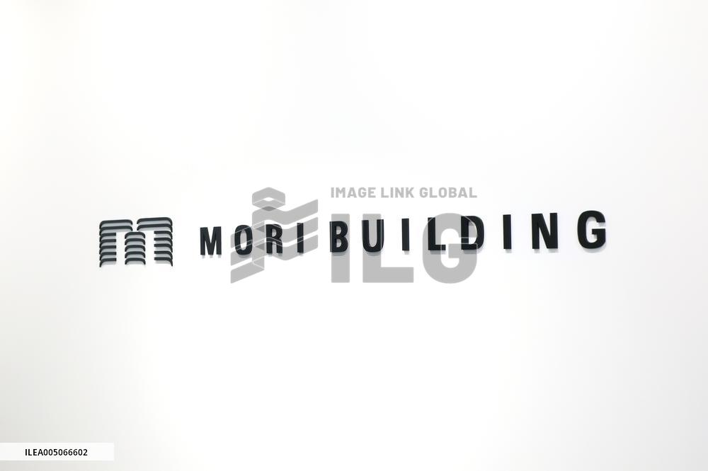 Mori Building sign and logo