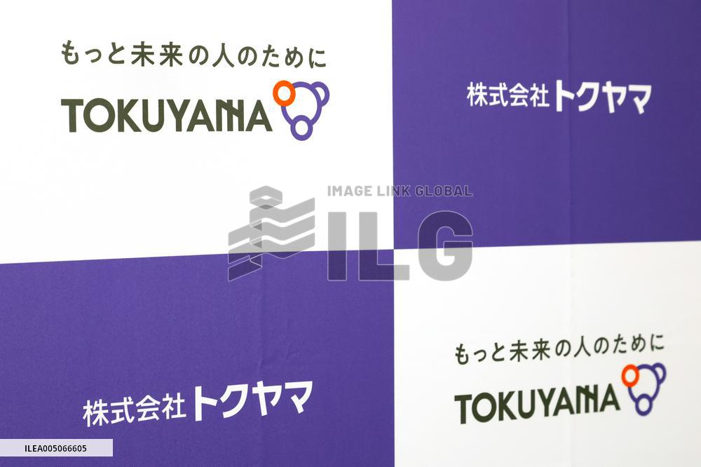 Tokuyama signboard and logo