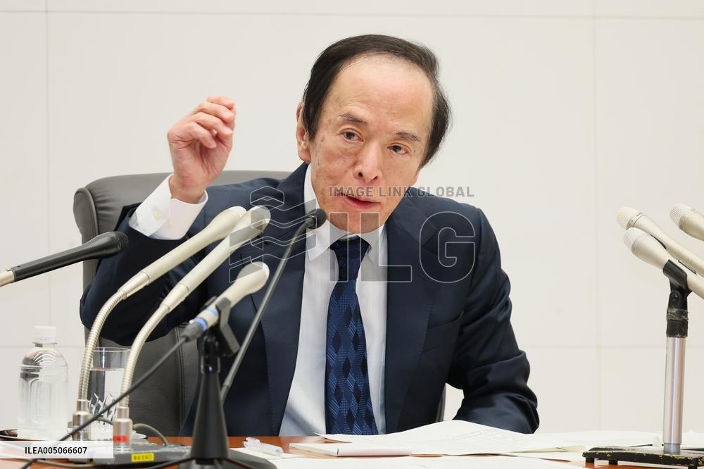 Bank of Japan Governor's Regular Press Conference
