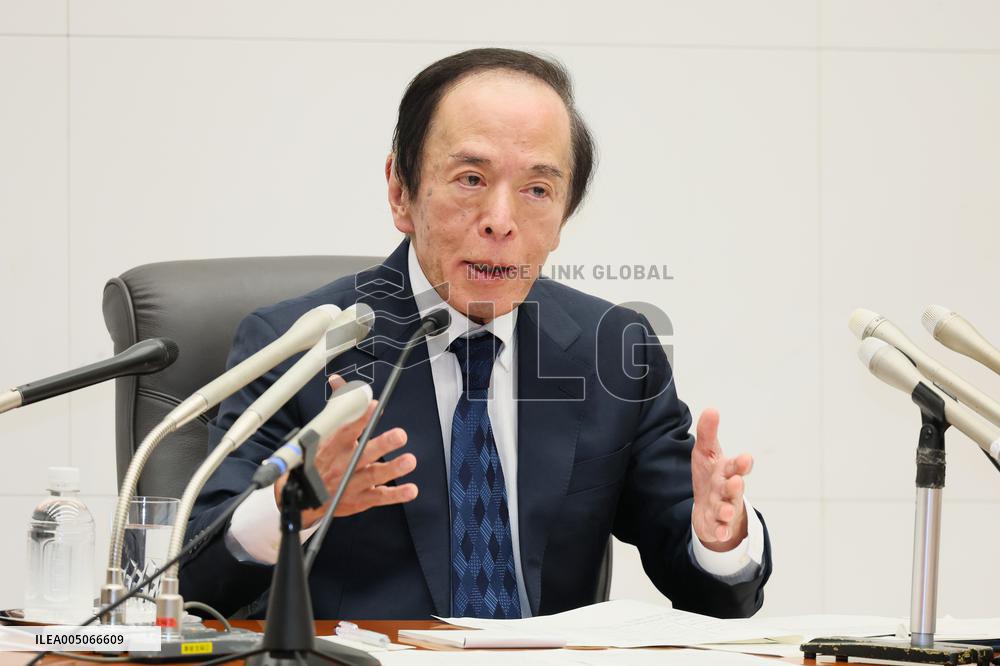 Bank of Japan Governor's Regular Press Conference