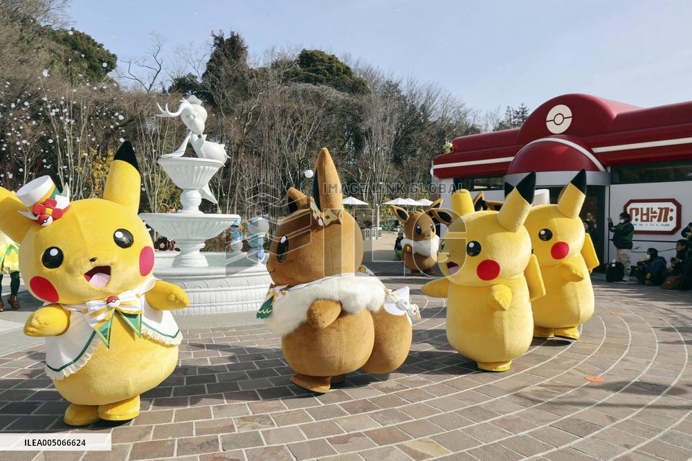 Pokemon-themed park