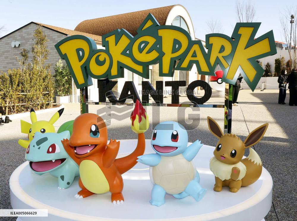 Pokemon-themed park