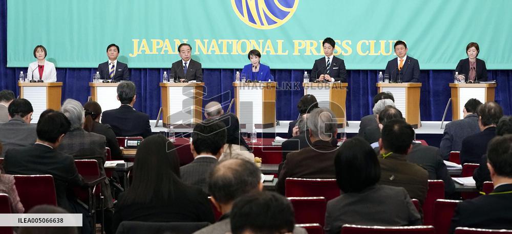 Debate by leaders of Japanese political parties