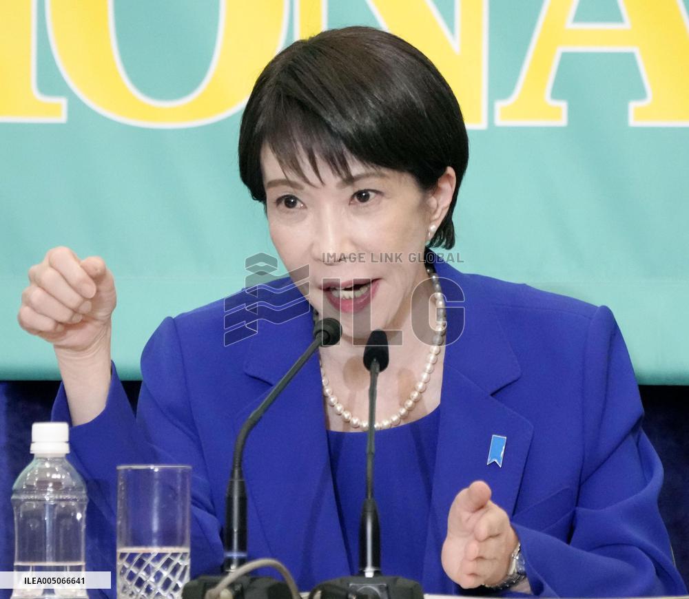 Debate by leaders of Japanese political parties