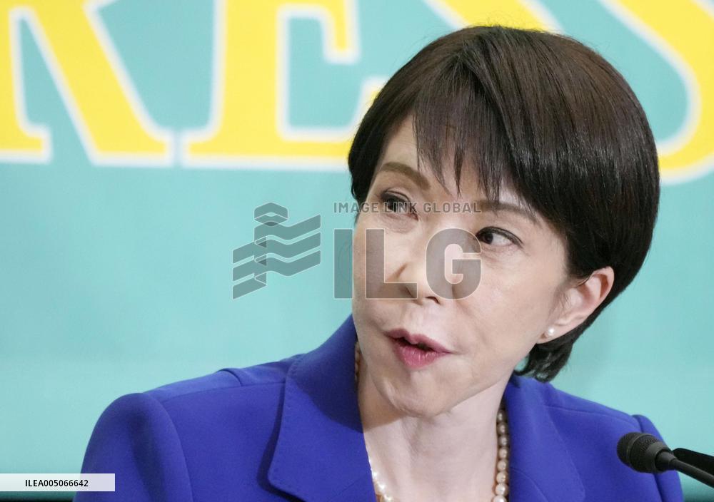 Debate by leaders of Japanese political parties