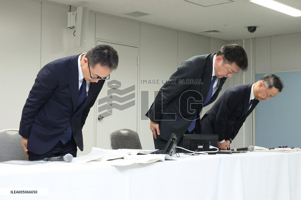 TEPCO Holdings: Approval of Special Business Plan Revision