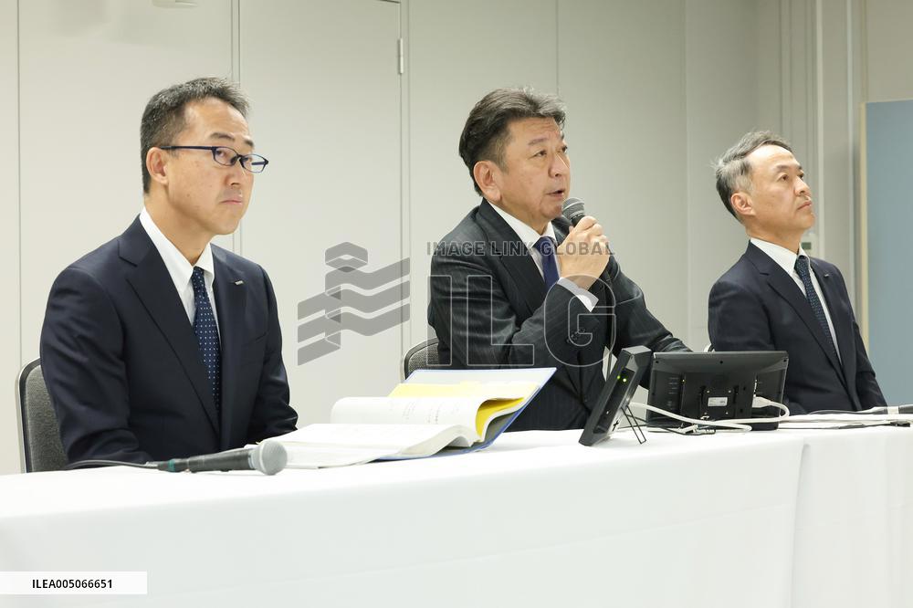 TEPCO Holdings: Approval of Special Business Plan Revision