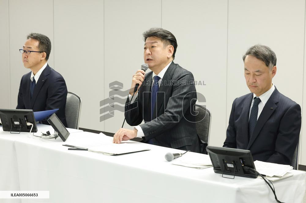 TEPCO Holdings: Approval of Special Business Plan Revision