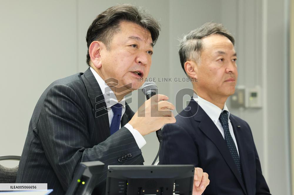 TEPCO Holdings: Approval of Special Business Plan Revision