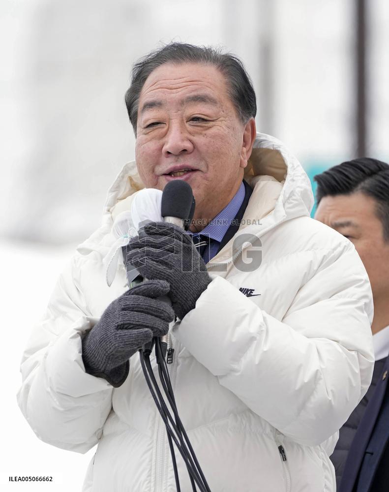General election in Japan
