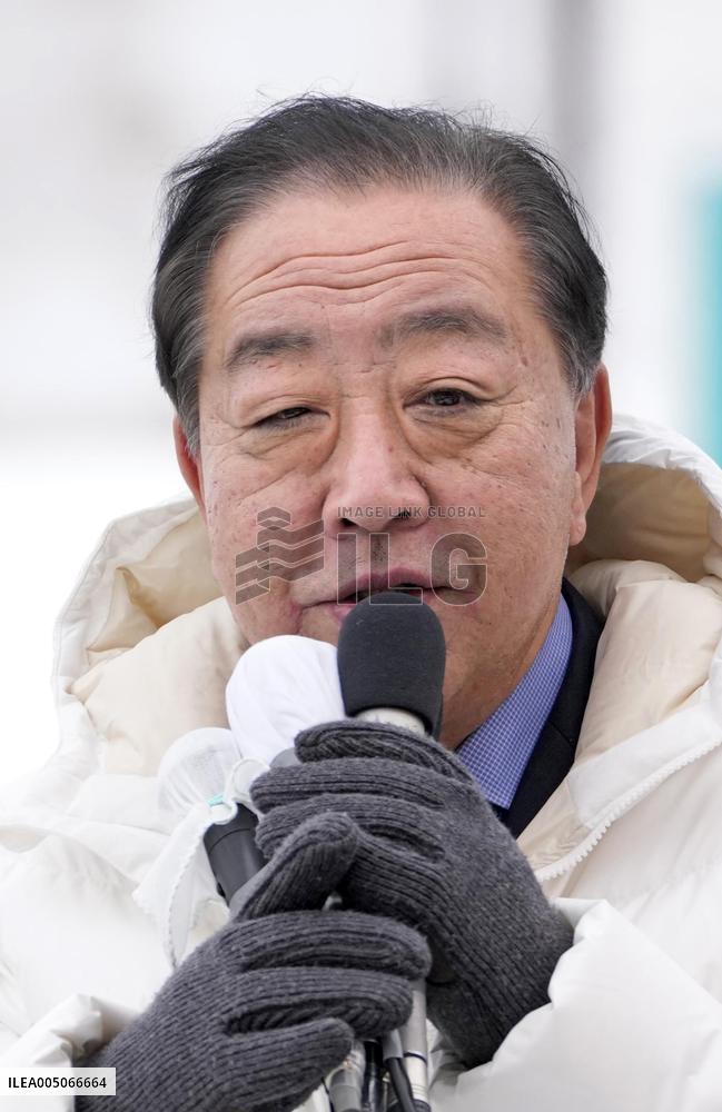 General election in Japan