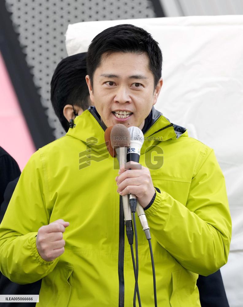General election in Japan