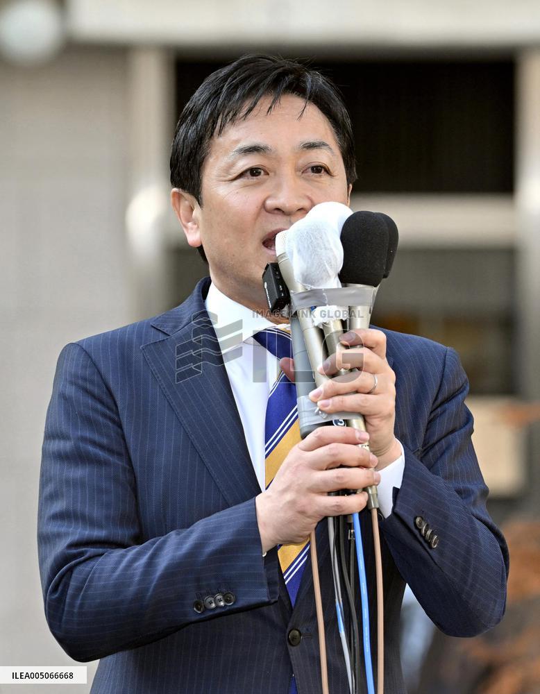 General election in Japan