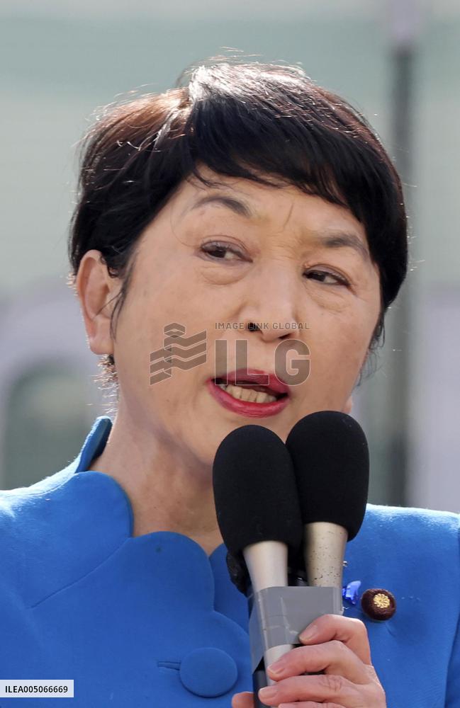 General election in Japan