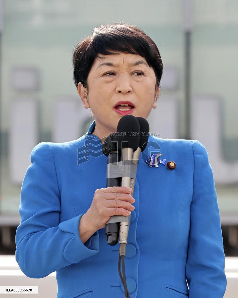 General election in Japan