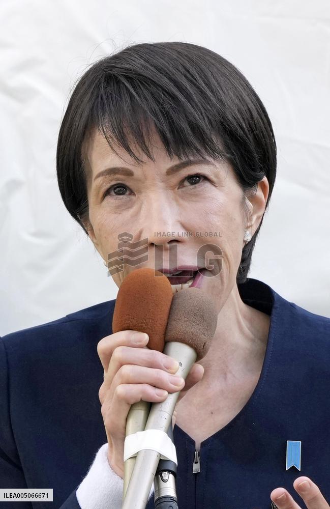 General election in Japan