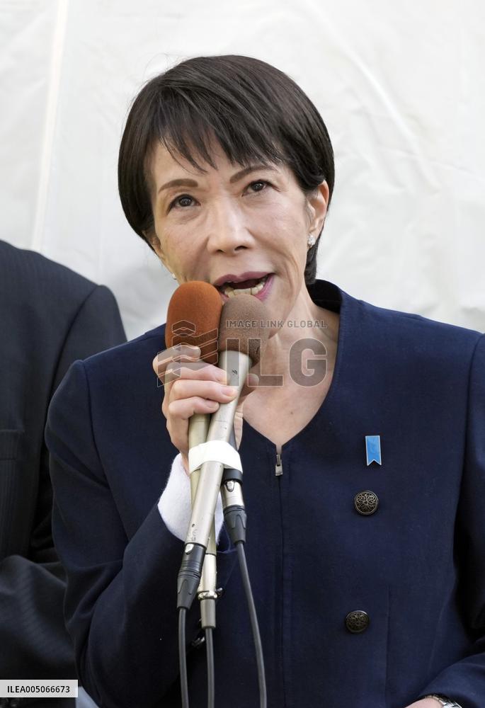 General election in Japan