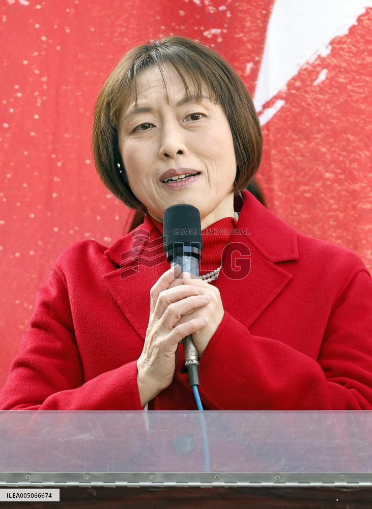 General election in Japan