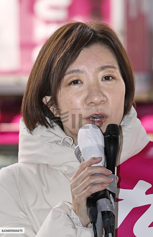 General election in Japan