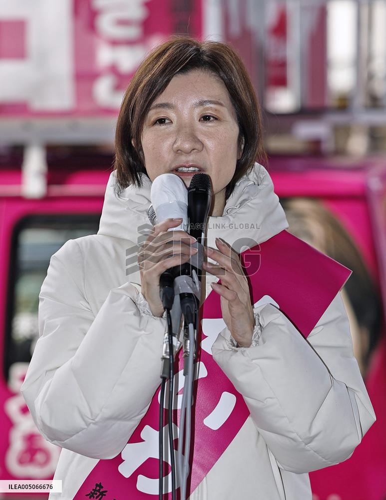 General election in Japan