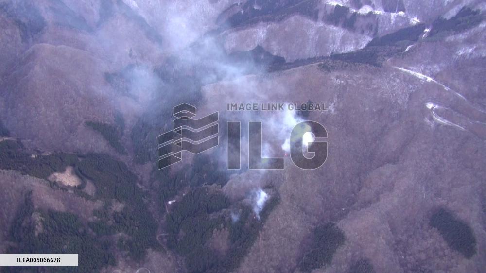 [Breaking News]Wildfire in Gunma Pref.