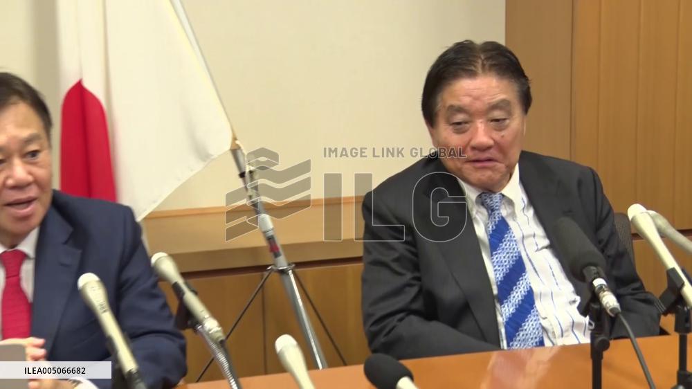 [Breaking News]New political party in Japan