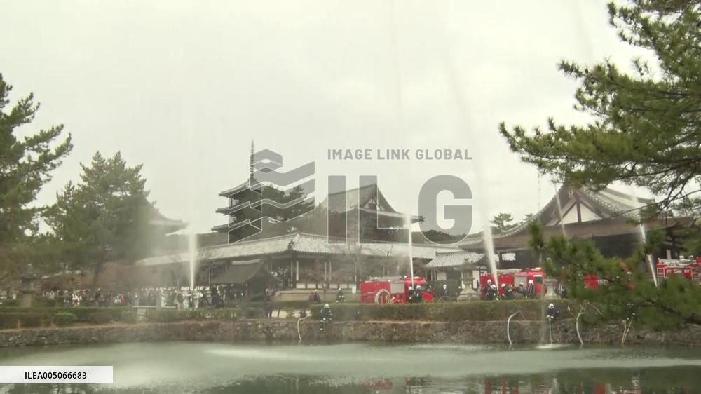 Fire drill at Horyu-ji temple