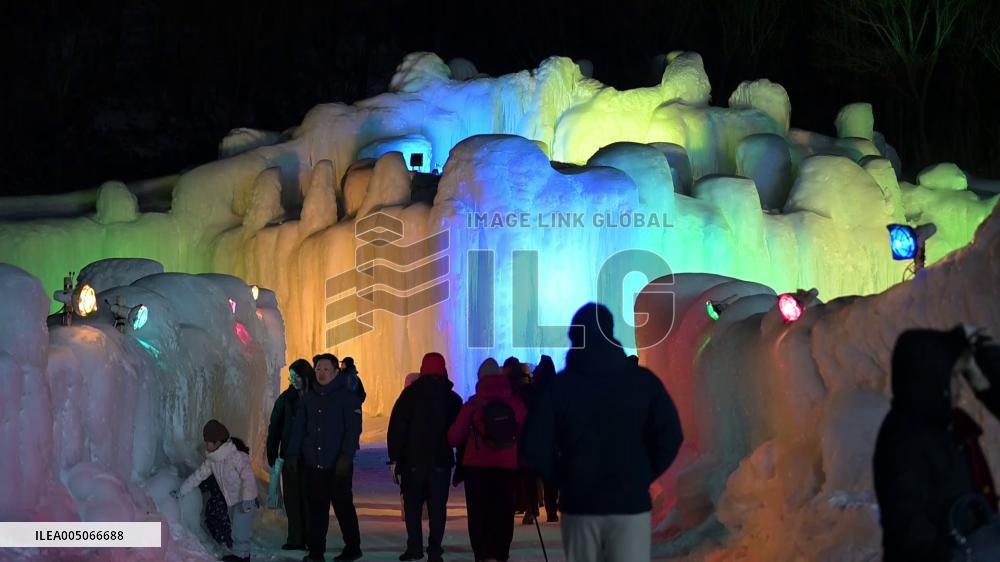 [Breaking News]Icefall festival in Hokkaido