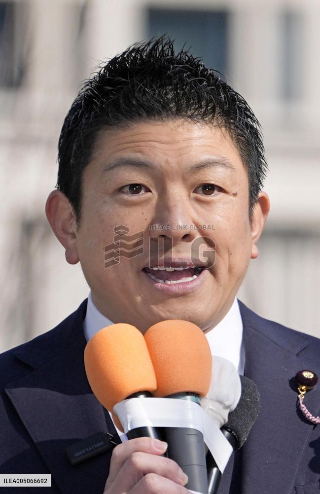 General election in Japan