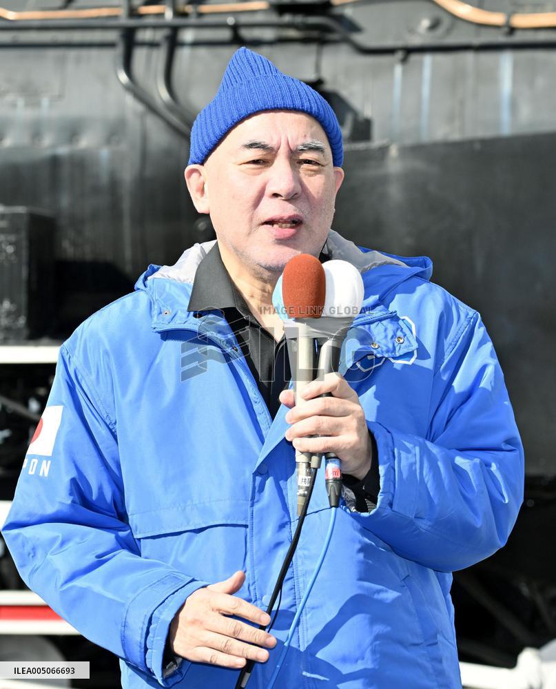 General election in Japan